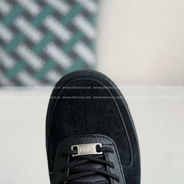 NIKE Air Force 1 Low Tiffany & Co. Sneakers