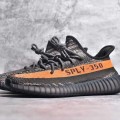 「#1459」Adidas Yeezy Boost 350 Sneakers