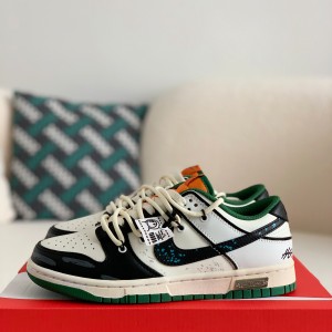 「#1482」Nike NK Dunk Low Retro Sneakers