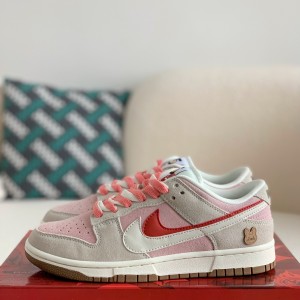 「#1483」Nike NK Dunk Low SE 85 Sneakers