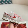 「#1483」Nike NK Dunk Low SE 85 Sneakers