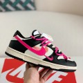 「#1484」Nike NK SB Dunk Low Sneakers