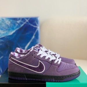 「#1485」Nike UA Dunk SB Low Orange Lobster Sneakers