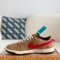「#1488」CLOT x Nike Dunk Low SP CN GCEL Cork Sneakers