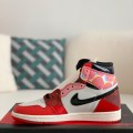 「#1489」NIke Jordan Air Jordan 1 Retro High OG 2.0 ''Next Chapter'' Sneakers