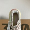 「#1520」Adidas Yeezy Boost 350 Sneakers