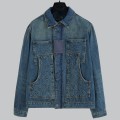 「#1534」LV 23ss Blue Denim Jacket
