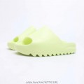 「#1603」Yezzy slice