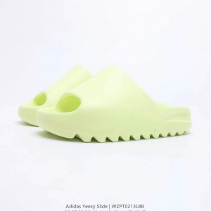 「#1603」Yezzy slice