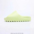 「#1603」Yezzy slice