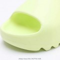 「#1603」Yezzy slice