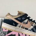 「#1632」Nike Dunk Low Jackboys SB X Travis Scott
