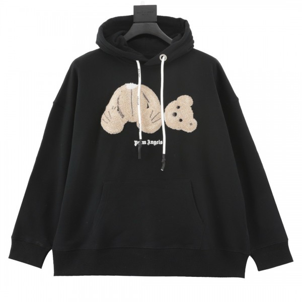 「#2049」Palm Angels Hoodie