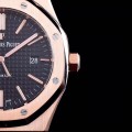 「#2269」Audemars Piguet Royal Oak 15400 Series Men's Watch 41mm