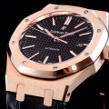 「#2269」Audemars Piguet Royal Oak 15400 Series Men's Watch 41mm