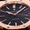 「#2269」Audemars Piguet Royal Oak 15400 Series Men's Watch 41mm