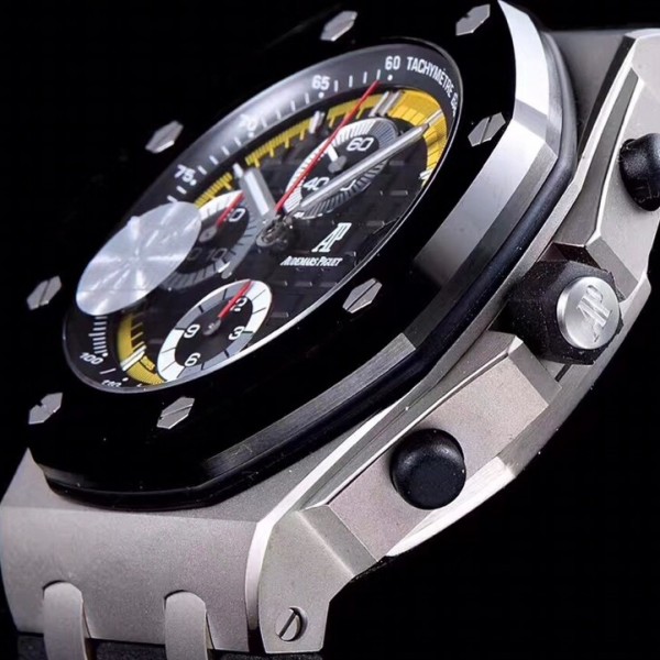 Audemars Piguet Classic Chronograph Men