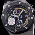 「#2307」Audemars Piguet Classic Chronograph Men's Watch 42mm