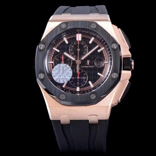 Audemars Piguet Royal Oak Series 2017 New Men