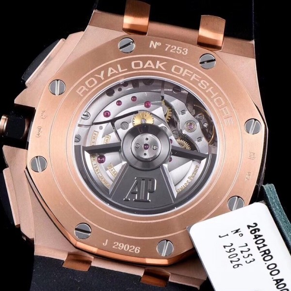 Audemars Piguet Royal Oak Series 2017 New Men