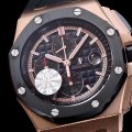 「#2310」Audemars Piguet Royal Oak Series 2017 New Men's Watch 44MM