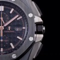 「#2311」Audemars Piguet Royal Oak Series 2017 New Men's Watch 44MM