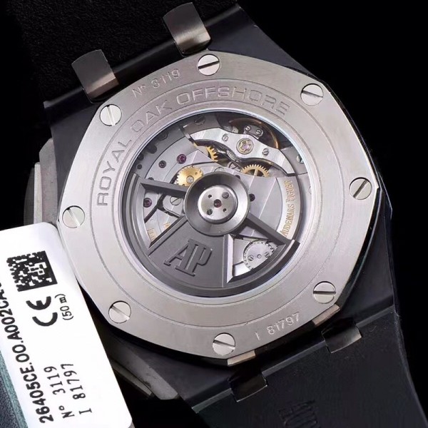 Audemars Piguet Royal Oak Series 2017 New Men