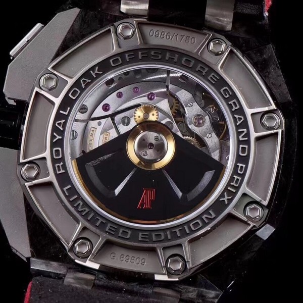Audemars Piguet Royal Oak GP Series Men