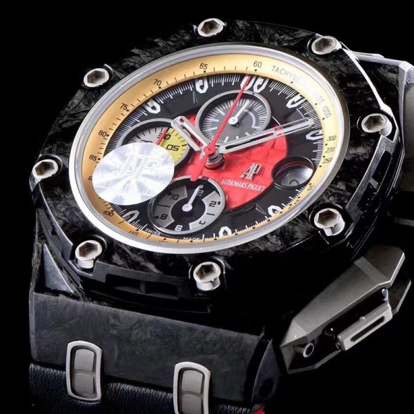 Audemars Piguet Royal Oak GP Series Men