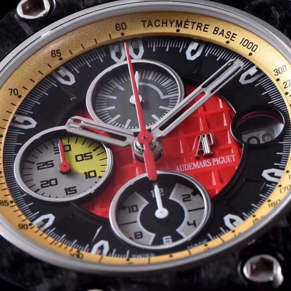 Audemars Piguet Royal Oak GP Series Men