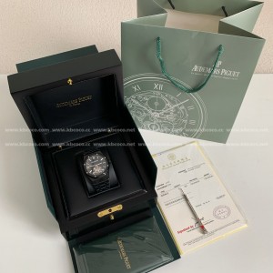 「#2320」Audemars Piguet Royal Oak Tourbillon Men's Watch
