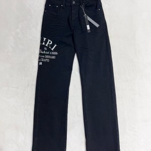 「#1856」Amiri slim fit petite straight jeans
