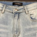 「#1848」Amiri slim fit petite straight jeans