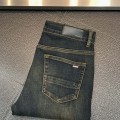 「#1843」Amiri slim fit petite straight jeans