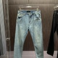 「#1839」Amiri slim fit petite straight jeans