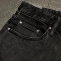 「#1837」Amiri slim fit petite straight jeans