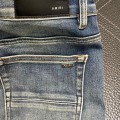 「#1834」Amiri slim fit petite straight jeans