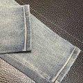 「#1834」Amiri slim fit petite straight jeans