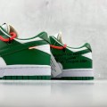 「#2403」Nike NK SB Dunk Low Sneakers