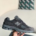 「#2575」SupBro xNew Balance NB 2002R Protection Pack Sneakers