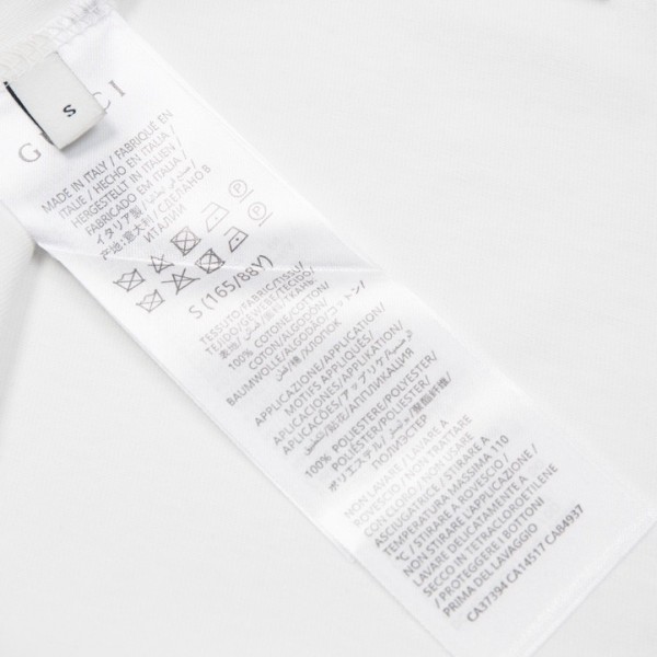 Gucci Gradient Letter Logot shirt