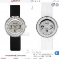 「#3270」Piaget-aget ssession series women's watch