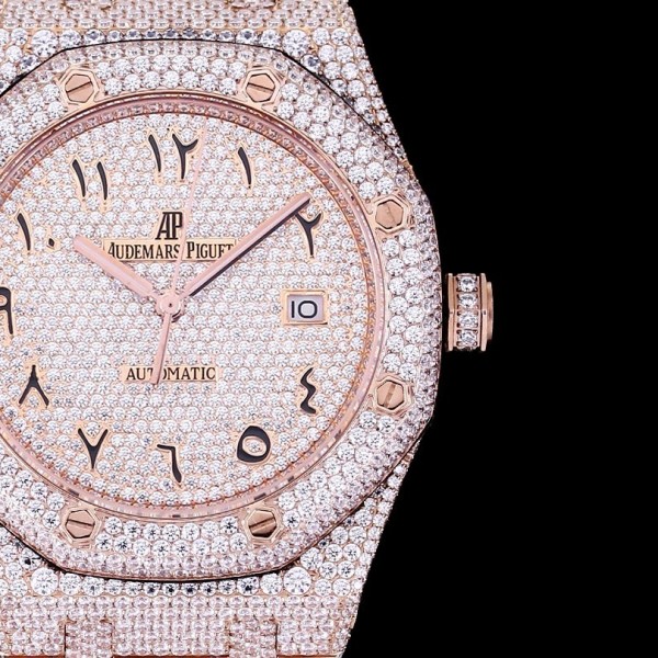 Audemars Piguet Royal Oak 15400 Full of Stars