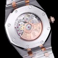 「#3276」Audemars Piguet Royal Oak 15400 Full of Stars