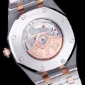 「#3277」Audemars Piguet Royal Oak 15400 Full of Stars