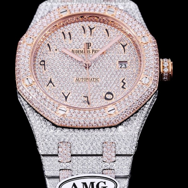 Audemars Piguet Royal Oak 15400 Full of Stars
