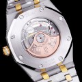 「#3278」Audemars Piguet Royal Oak 15400 Full of Stars