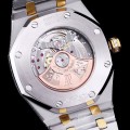 「#3279」Audemars Piguet Royal Oak 15400 Full of Stars