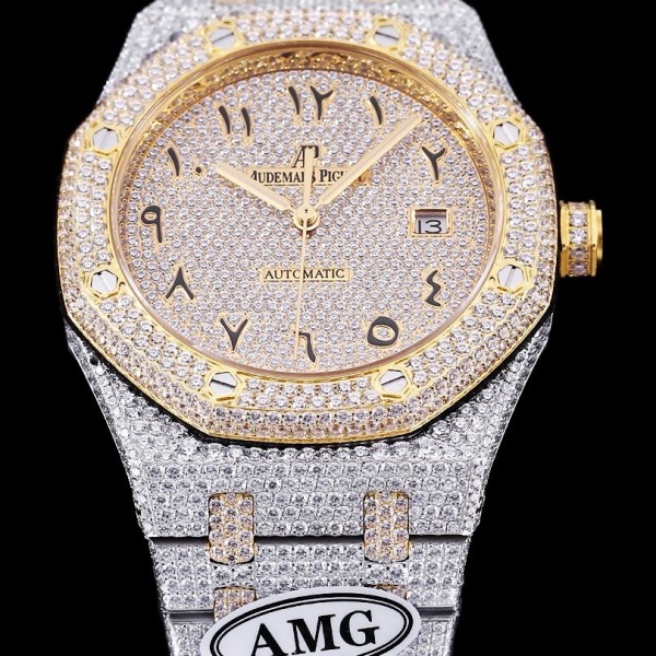 Audemars Piguet Royal Oak 15400 Full of Stars