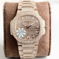 「#3287」2024 Patek Philippe 7118 Women's Nautilus Full Diamond Limited Edition